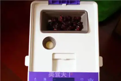 Make Cranberry toast step 1
