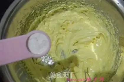 Make Cashew-fruit step 3