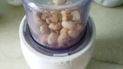 Make Homemade peanut butter step 4