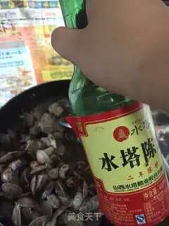 Make It