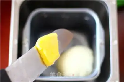 Make Cranberry toast step 3