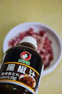 Make Black pepper sea cucumber step 1
