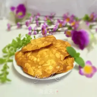 Make Apricot step 7