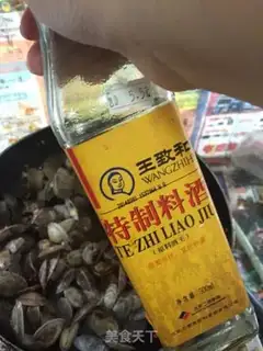 Make It