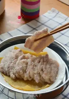 Make Dust step 9