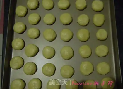 Make Cashew-fruit step 6