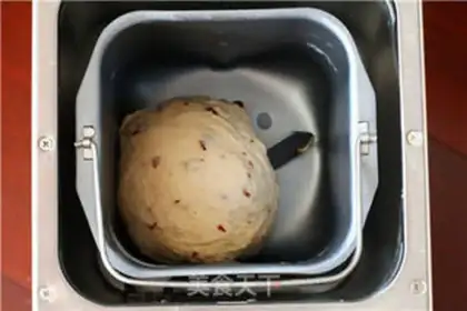 Make Cranberry toast step 5