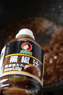 Make Black pepper sea cucumber step 4