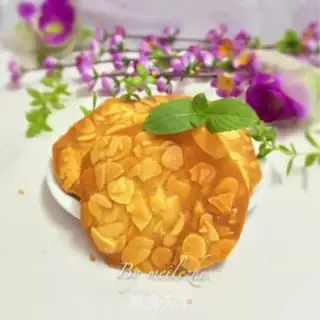 Make Apricot step 8