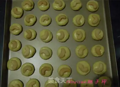 Make Cashew-fruit step 7