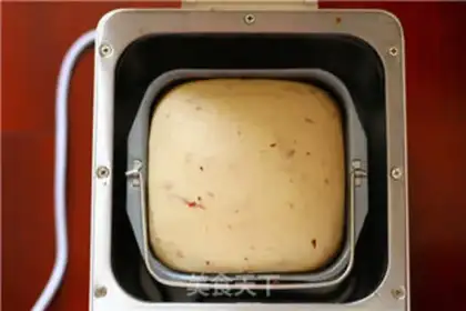Make Cranberry toast step 6