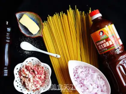 Make Bacon pasta step 0