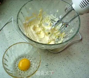 Make Flower butter cookies step 3