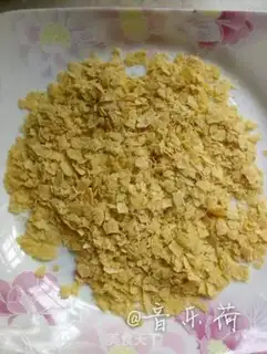 Make Roasted chicken bras step 3