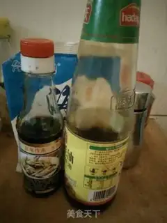 Make Black pepper willow step 0