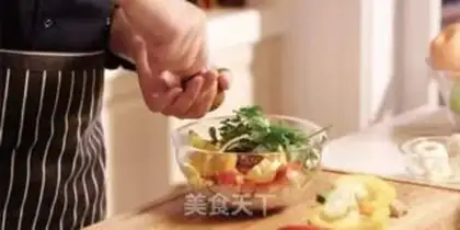 Make Peruvian cold pickles step 15
