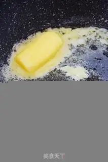Make Bacon pasta step 2