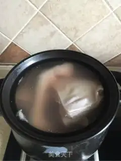 Make Roast leg step 1