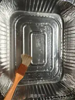 Make Roast leg step 2