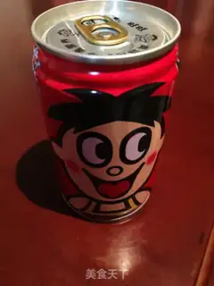 Make Strawberry shakes step 1