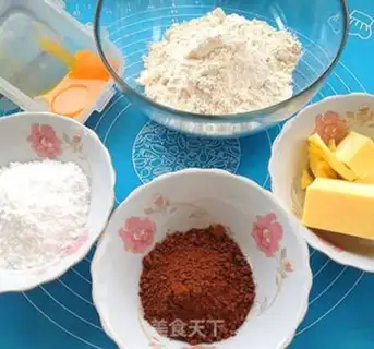 Make Chocolate crackers step 0