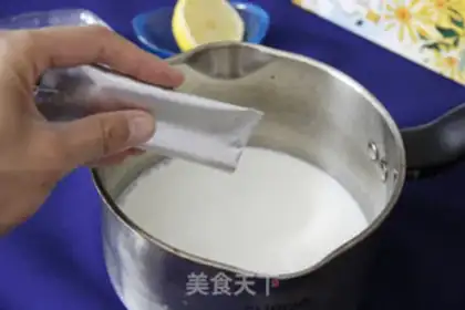 Make Handmade ice cream step 1