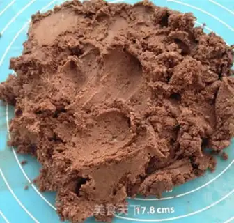 Make Chocolate crackers step 4