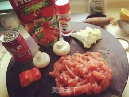 Make Black pepper willow pasta step 0