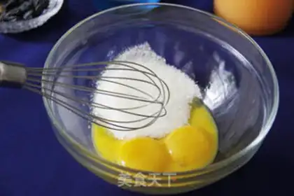 Make Handmade ice cream step 3