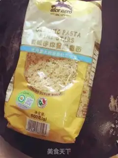 Make Black pepper willow pasta step 1