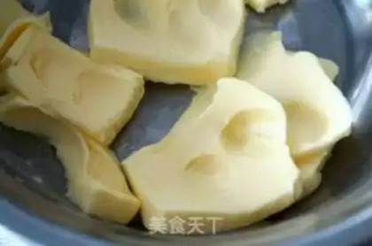 Make Seaweed pine crackers step 0