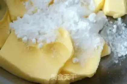 Make Seaweed pine crackers step 1