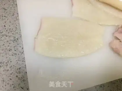 Make Spicy Fired Squirt step 0