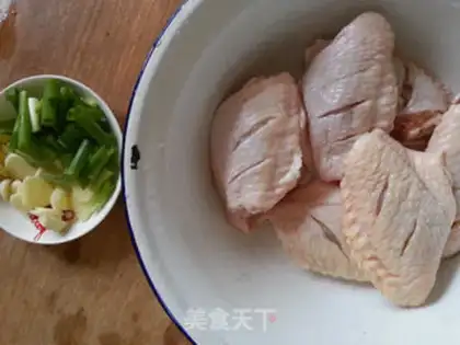Make Red chicken wings step 2