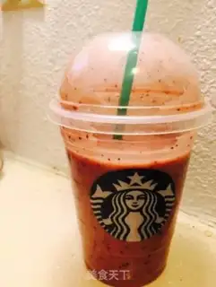Make Healthy fruit juice step 5