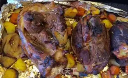 Make Roast leg step 11