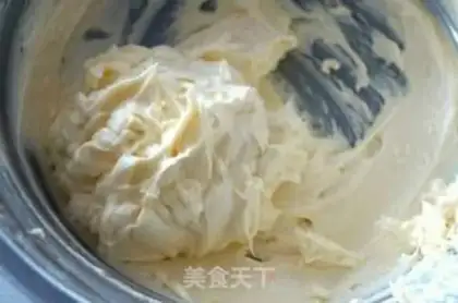 Make Seaweed pine crackers step 4