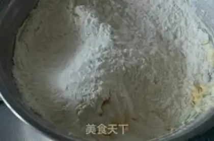 Make Seaweed pine crackers step 5