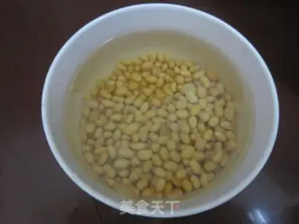 Make Ginger sugar tofu step 1