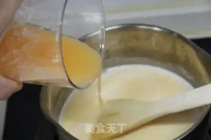 Make Handmade ice cream step 8