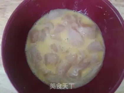 Make Sugar Jelly Ridge step 1
