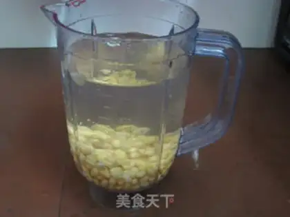Make Ginger sugar tofu step 2