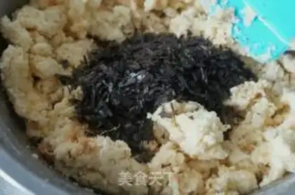 Make Seaweed pine crackers step 8