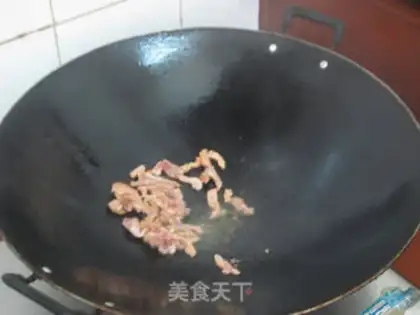 Make Three swirl of kerosene step 3