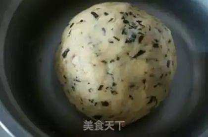 Make Seaweed pine crackers step 9