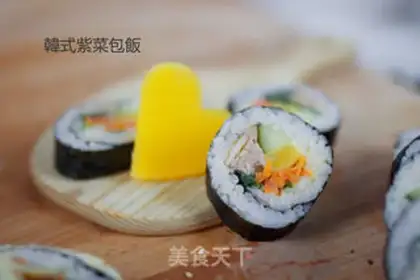 Make The veggies step 14