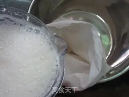 Make Ginger sugar tofu step 3