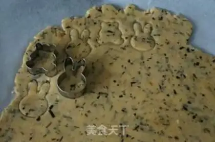 Make Seaweed pine crackers step 11