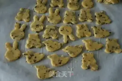 Make Seaweed pine crackers step 12