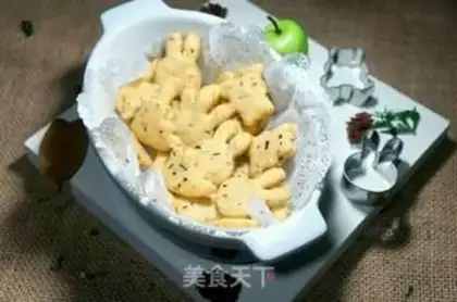 Make Seaweed pine crackers step 13